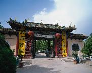 26 将相和